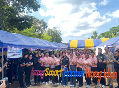 รัฐมนตรีช่วยว่าการกระทรวงเกษตรและสหกรณ์และอธิบดีกรมส่งเสริมสหกรณ์ ลงพื้นที่จังหวัดหนองคาย พบปะเครือข่ายเกษตรกรรุ่นใหม่ (Young Smart Farmer)เยี่ยมชมกลุ่มวิสาหกิจชุมชนเกษตรปลอดภัยบ้านไร่ชมภู ... พารามิเตอร์รูปภาพ 9